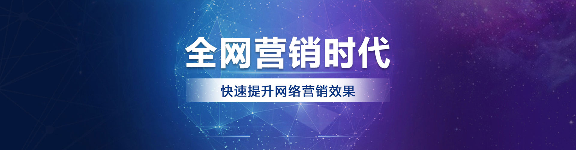 清丰sem主管