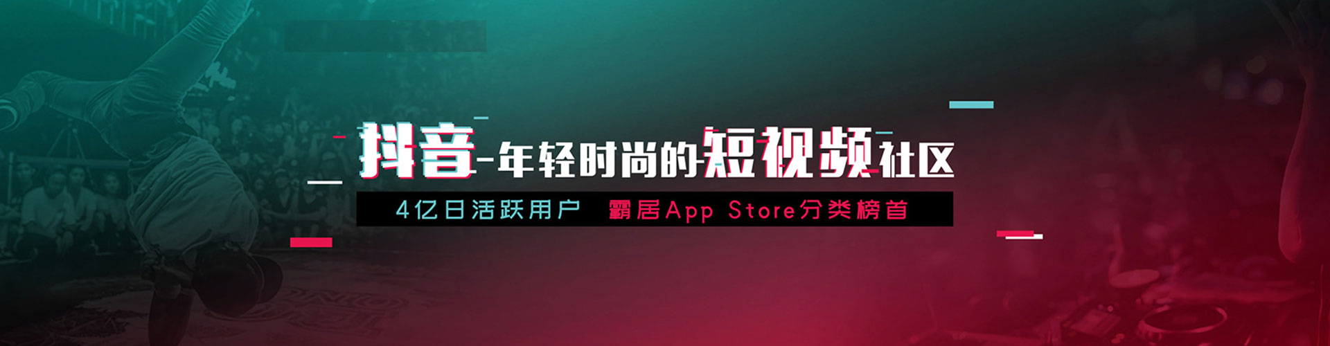 清丰竞价端口开户