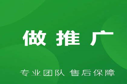 深入解析SEM托管：企业营销的利器