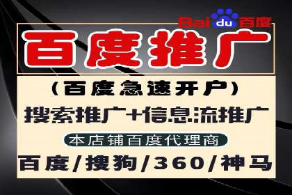 微信信息流内容创业成功案例